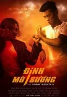 Туманная гора смотреть онлайн (2020)