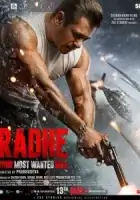 Радхе смотреть онлайн (2021)