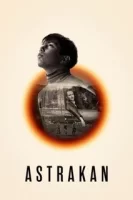 Каракуль смотреть онлайн (2023)