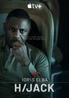 Захваченный рейс смотреть онлайн сериал 1 сезон