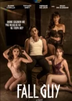 Козёл отпущения смотреть онлайн (2023)