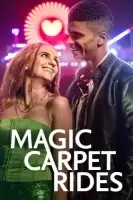 Полёт на ковре-самолёте смотреть онлайн (2023)