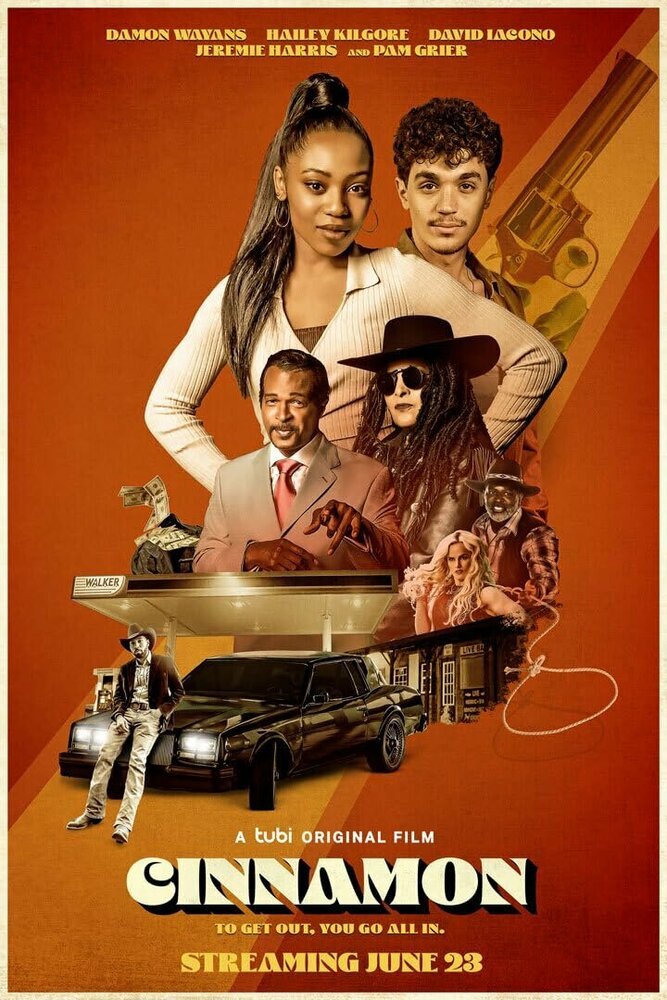 Корица смотреть онлайн (2023)