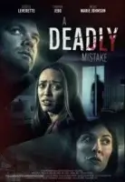 Ты никогда от меня не уйдешь смотреть онлайн (2023)