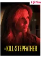 Убить отчима смотреть онлайн (2023)