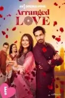 Любовь по расчету смотреть онлайн (2023)