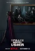 Падение дома Ашеров смотреть онлайн сериал 1 сезон