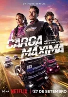 Максимальная загрузка смотреть онлайн (2023)