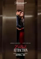 Роковое влечение смотреть онлайн сериал 1 сезон