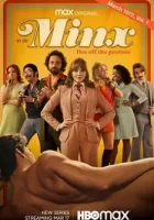 Кокетка смотреть онлайн сериал 1-2 сезон