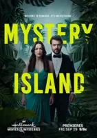 Остров Загадок смотреть онлайн (2023)