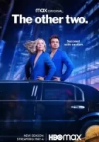 Другие двое смотреть онлайн сериал 1-3 сезон