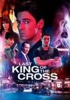 Последний король Креста смотреть онлайн сериал 1 сезон