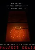 Проект сверхъестественное смотреть онлайн (2023)