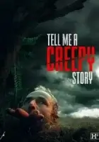 Расскажи мне страшилку смотреть онлайн (2023)