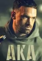 Также известный смотреть онлайн (2022)