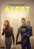 Сигнал тревоги смотреть онлайн сериал 1 сезон