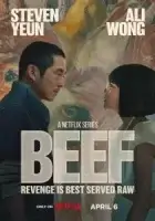 Грызня смотреть онлайн сериал 1 сезон