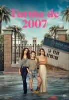 Выпуск '07 смотреть онлайн сериал 1 сезон