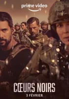 Чёрные сердца смотреть онлайн сериал 1 сезон