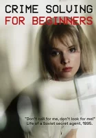 Расследование для начинающих смотреть онлайн сериал 1 сезон