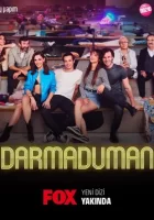 В пух и прах смотреть онлайн сериал 1 сезон