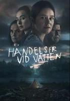 Чёрная вода смотреть онлайн сериал 1 сезон