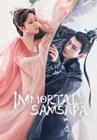 Щепки агарового дерева смотреть онлайн сериал 1-2 сезон