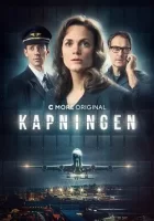 Захват смотреть онлайн сериал 1 сезон