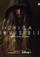 Девушка-невидимка смотреть онлайн сериал 1 сезон