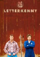 Леттеркенни смотреть онлайн сериал 1-11 сезон