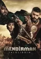 Я и есть Джелаладдин смотреть онлайн сериал 1-2 сезон