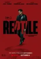 Рептилии смотреть онлайн (2023)