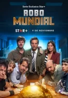 Украденный кубок смотреть онлайн сериал 1 сезон