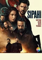 Сипахи смотреть онлайн сериал 1 сезон