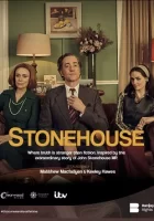 Стоунхаус смотреть онлайн сериал 1 сезон