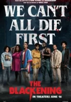 Потемнело смотреть онлайн (2022)