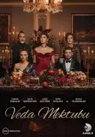 Прощальное письмо смотреть онлайн сериал 1 сезон