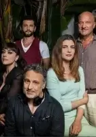 Соседи смотреть онлайн (2022)