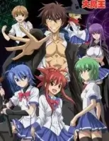 Князь тьмы с задней парты смотреть онлайн аниме сериал 1 сезон