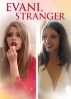 Эвани, чужачка смотреть онлайн (2022)