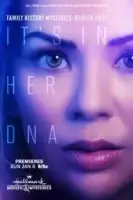 Семейные тайны: похороненное прошлое смотреть онлайн (2023)