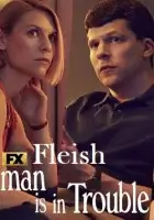 Флейшман в беде смотреть онлайн сериал 1 сезон