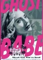 Малышка-призрак смотреть онлайн (2023)