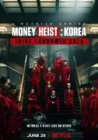 Бумажный дом: Корея смотреть онлайн сериал 1 сезон