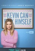 Кевин может пойти на*** смотреть онлайн сериал 1-2 сезон