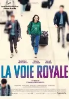 Королевская дорога смотреть онлайн (2023)