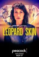 Леопардовая шкура смотреть онлайн сериал 1 сезон