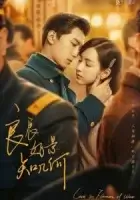 Любовь в огне войны смотреть онлайн сериал 1 сезон