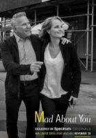 Без ума от тебя смотреть онлайн сериал 1 сезон